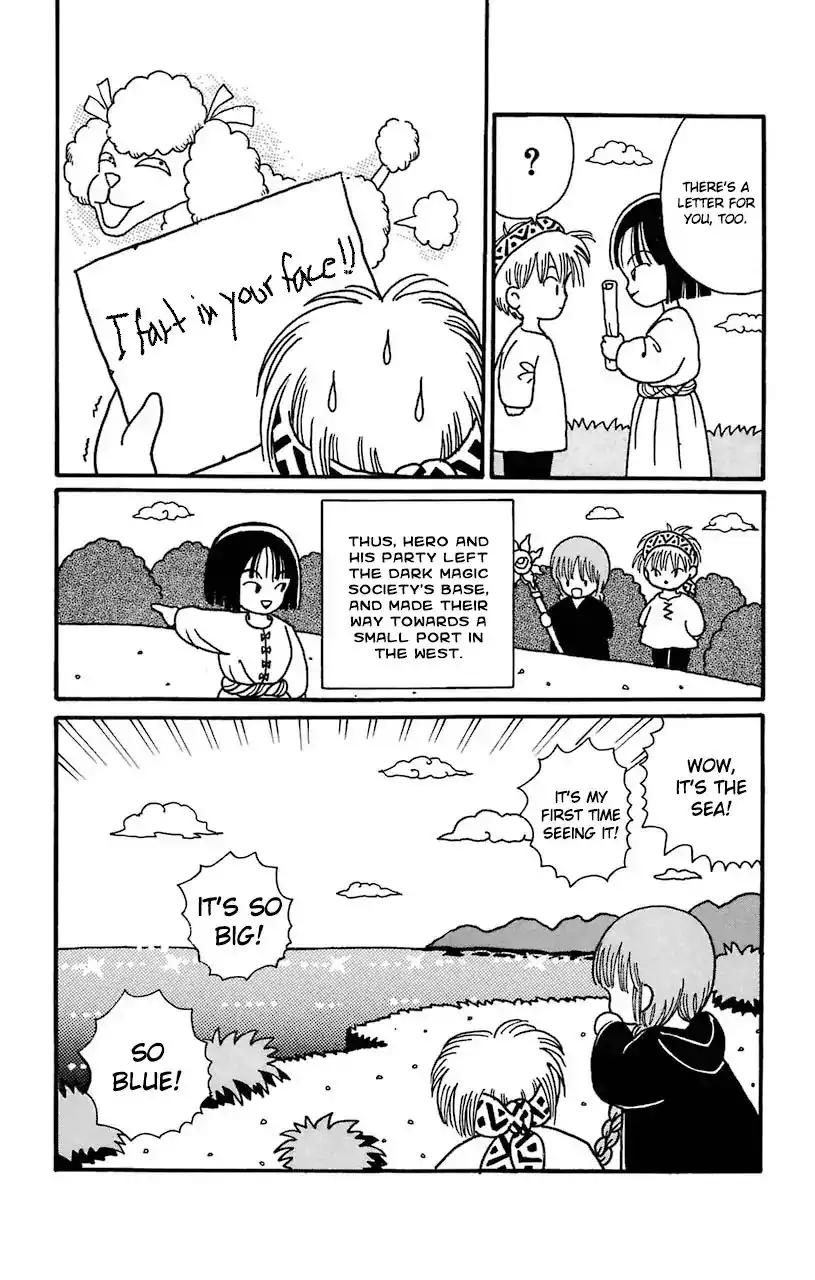 Mahoujin Guru Guru Chapter 15 24